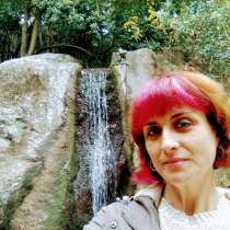 Алена Винницкая, 42 года, хочет познакомиться – Привет, в Евпатории