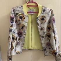 Бомбер, в Москве