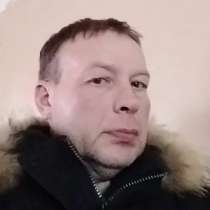 Вячеслав, 53 года, хочет пообщаться – Ищу общения, в Череповце