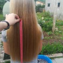 Купим ваши волосы дорого!Белореченск, в Белореченске