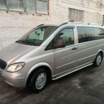 Перевозки Горловка Славянск. Попутчики Горловка Славянск, в г.Горловка