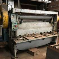 Ножницы гильотинные Н3121, в Екатеринбурге