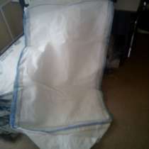 МКР,Биг беги, в Челябинске