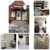 Аренда помещения, в Семикаракорске