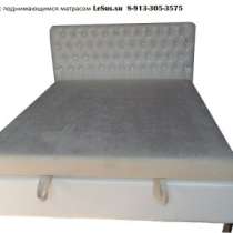 Кровать 2х спальная новая LeSus LeSus, в Кемерове