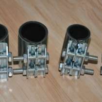 ремонтный хомут ООО "Сансфера" ремонтный хомут, в Санкт-Петербурге