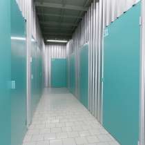 Self Storage Bali by World Safe Service (Ubud 2), в г.Ubud