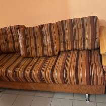 Отдам, в г.Красноярск