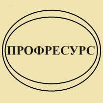 Работница на завод с обучением, в г.Калуга