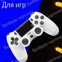 Джостик, в Астрахани