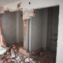 Слом стен, демонтаж., в Самаре
