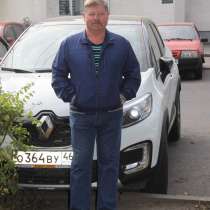 Юрий, 61 год, хочет пообщаться, в Курске