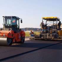 Асфальтирование Богородское, укладка асфальта ДРСУ АВДОДОР А, в Москве