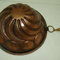 Форма медная старинная для выпечки (Q833), в Москве