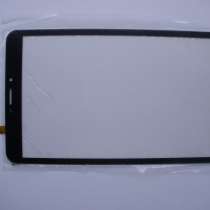 Тачскрин для планшета Ginzzu GT-W831, в Самаре