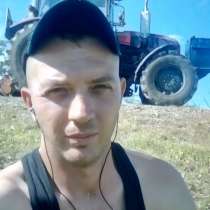 Oleg, 41 год, хочет пообщаться, в Биробиджане