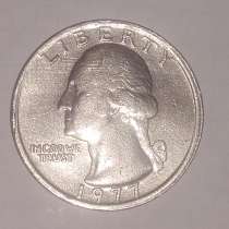 США 25 центов 1977 г., в г.Уральск