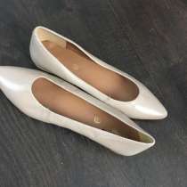 Балетки бежевые, в Москве