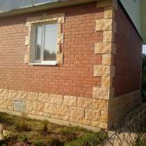 Отделка фасадов домов искусственным камнем в Чите, в Чите