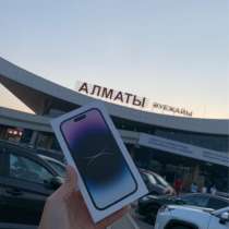 Apple iPhone 13 pro max, в Москве