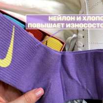 Носки Nike Premium-качества + 6 пар в 1 коробке, в Хабаровске