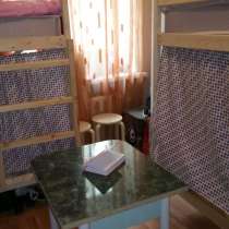 Хостел у м. Новослободская, в Москве