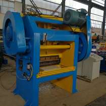 Станок для производства профиля С20 с перфорацией,цена низка, в г.Kagoya