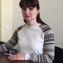 Ирина, 43 года, хочет пообщаться, в г.Бендеры