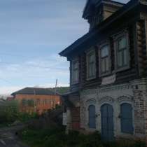 Продам купеческий дом на р. Волга, в Нижнем Новгороде