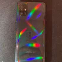 Samsung galaxy A51, в Омске