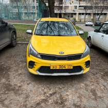 Такси в аренду, в Москве