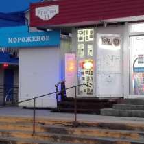 Продаю готовый бизнес, в Гулькевичах