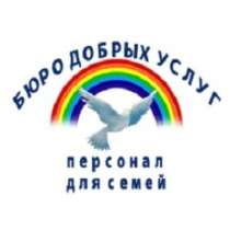 Требуется сиделка с проживанием, в г.Донецк