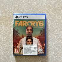 Far cry 6 ps 5, в Белгороде