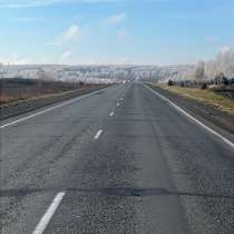 ТАКСИ, в Москве