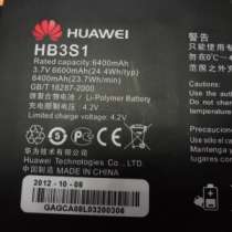 Аккумулятор HB3S1 на Huawei MediaPad 10, в Краснодаре