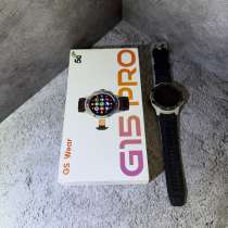 Часы, в Магнитогорске