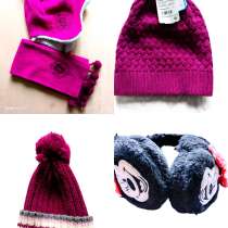 Шапки детские зимние, в Москве