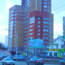 Требуется консьержка в жилой многоквартирный дом, в Уфе