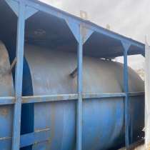 Продам стальные резервуары б/у по 10м3 для гсм, в Москве