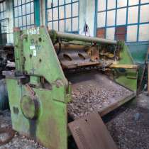 Кривошипные гильотинные ножницы НК-3418, в Каменск-Шахтинском