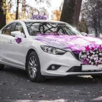 Люкс Кортеж из Mazda 6, Свадебный кортеж, в Иванове