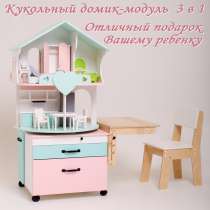 Детская игровая мебель - ищем деловых партнеров, в Москве