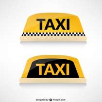 Заказать такси в аэропорт недорого Актау, в г.Актау