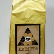 Кофе в зернах Casher «Barista», в г.Киев