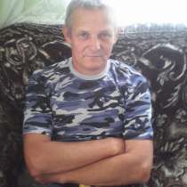 АНДРЕЙ, 55 лет, хочет познакомиться – АНДРЕЙ,ПОЗНАКОМЛЮСЬ С ЖЕНЩИНОЙ 50+ ДЛЯ ВСТРЕЧ, в Вологде