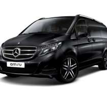 Краснодар Зугрэс перевозки. Краснодар Зугрэс бус цена, в Краснодаре