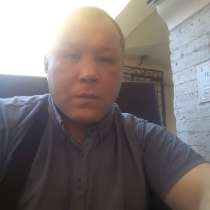 Андрей, 37 лет, хочет познакомиться &ndash; Ищу женщину, в Санкт-Петербурге