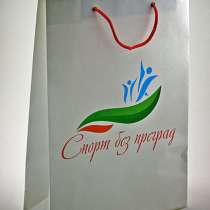 Производство и дизайн Бумажных пакетов, в Москве