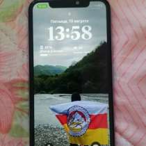 Айфон 11, в Владикавказе